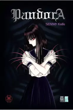 manga - Pandora