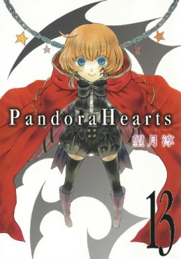 Manga - Pandora Hearts jp Vol.13