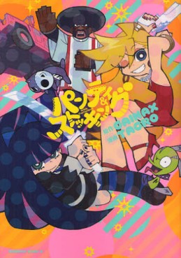 manga - Panty & Stocking with Garterbelt jp Vol.0