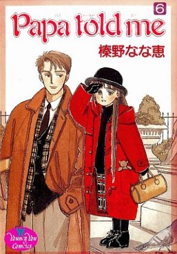 Manga - Manhwa - Papa Told me jp Vol.6