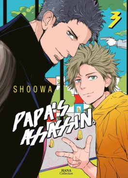 Manga - Manhwa - Papa's assassin Vol.3