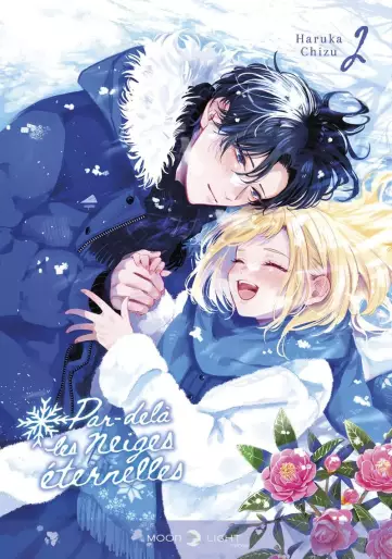 Manga - Manhwa - Par-delà les neiges éternelles Vol.2