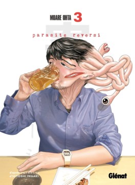 Manga - Manhwa - Parasite Reversi Vol.3