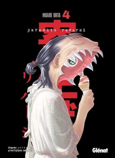 Manga - Manhwa - Parasite Reversi Vol.4