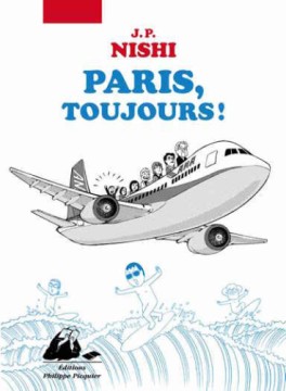 Manga - Manhwa - Paris toujours !