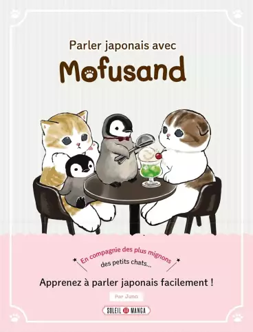 Manga - Manhwa - Parler japonais avec Mofusand