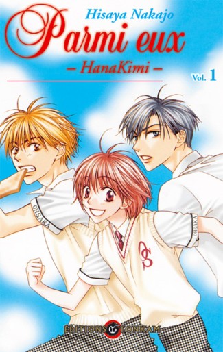 Manga - Manhwa - Parmi eux - Hanakimi - 15 ans Vol.1
