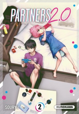 Manga - Manhwa - Partners 2.0 Vol.2