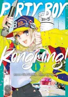 Party Boy Kongming ! Vol.4