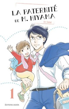 Manga - Manhwa - Paternité de Mr Hiyama (la) Vol.1