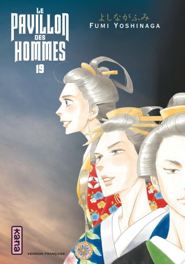 Manga - Manhwa - Pavillon des hommes (le) Vol.19