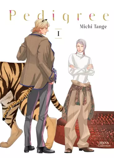 Manga - Manhwa - Pedigree Vol.1