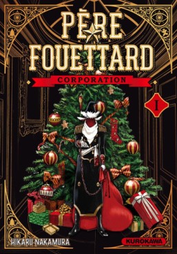 Manga - Manhwa - Père Fouettard Corporation Vol.1