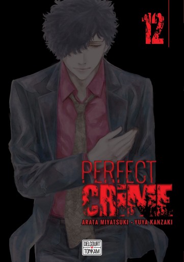 Manga - Manhwa - Perfect Crime Vol.12