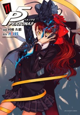 manga - Persona 5 jp Vol.11