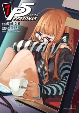 Manga - Manhwa - Persona 5 jp Vol.7