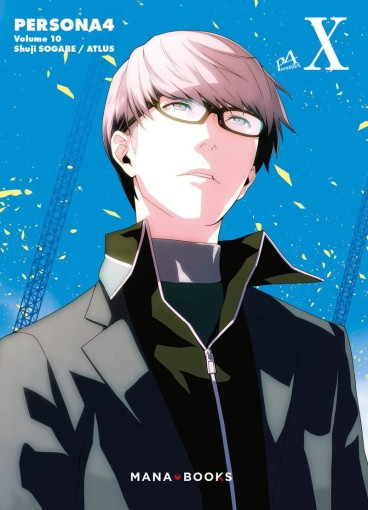 Manga - Manhwa - Persona 4 Vol.10