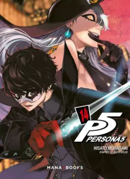 Manga - Manhwa - Persona 5 Vol.14