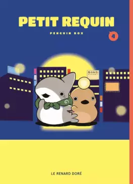 Manga - Manhwa - Petit Requin Vol.4