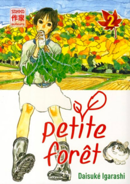 Manga - Manhwa - Petite forêt Vol.2