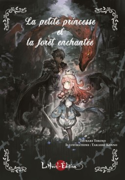 lecture en ligne - Petite princesse et la forêt enchantée (la)