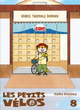 manga - Petits vélos (les) Vol.8