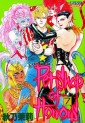 Manga - Manhwa - Petshop of Horrors jp Vol.7