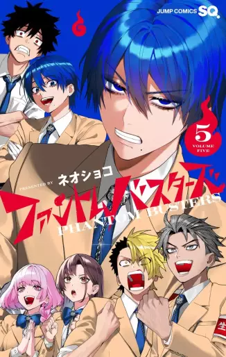 Manga - Manhwa - Phamtom Busters jp Vol.5