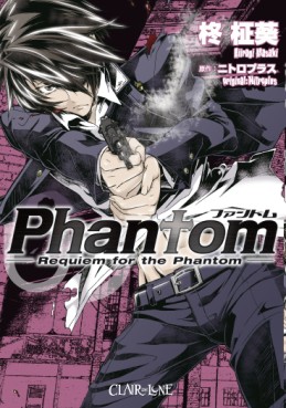 Manga - Phantom- Requiem for the Phantom Vol.3