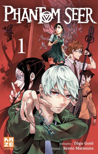 Manga - Manhwa - Phantom Seer Vol.1