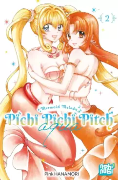 Manga - Manhwa - Pichi Pichi Pitch Aqua Vol.2