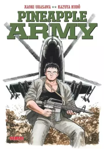 Manga - Manhwa - Pineapple army Vol.2