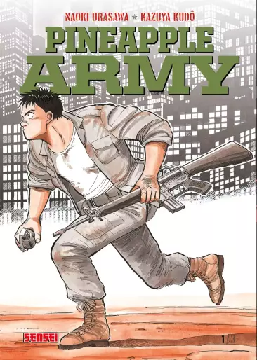 Manga - Manhwa - Pineapple army Vol.1