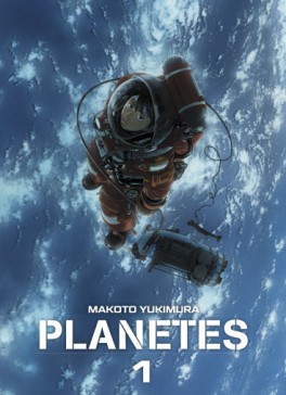 Manga - Planetes - Edition Perfect Vol.1