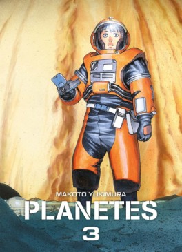 Manga - Planetes - Edition Perfect Vol.3