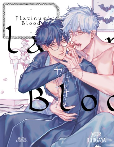 Manga - Manhwa - Platinum Blood