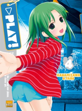 Manga - Manhwa - Play! Vol.4