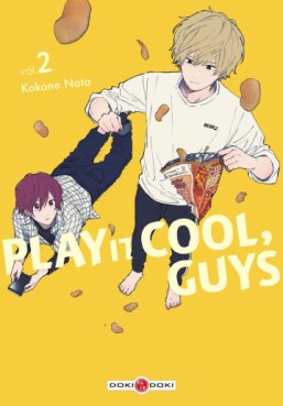 Manga - Play It Cool, Guys Vol.2