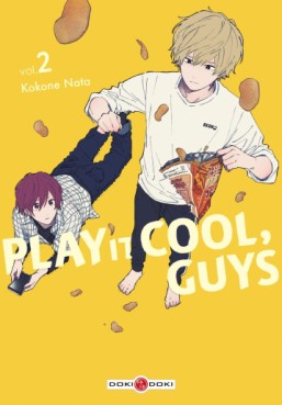 Manga - Manhwa - Play It Cool, Guys Vol.2