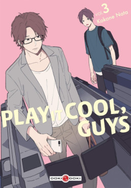 Manga - Manhwa - Play It Cool, Guys Vol.3