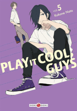 Manga - Manhwa - Play It Cool, Guys Vol.5