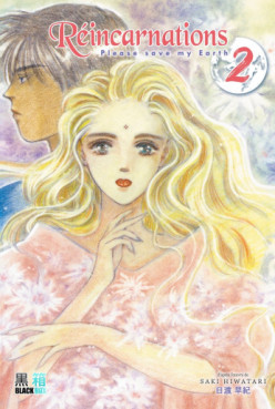 Manga - Manhwa - Réincarnations - Please save my earth - Anime comics Vol.2