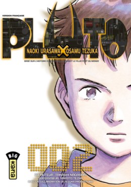 Manga - Pluto Vol.2