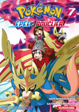 Manga - Pokémon - la grande aventure - Epée & Bouclier Vol.7