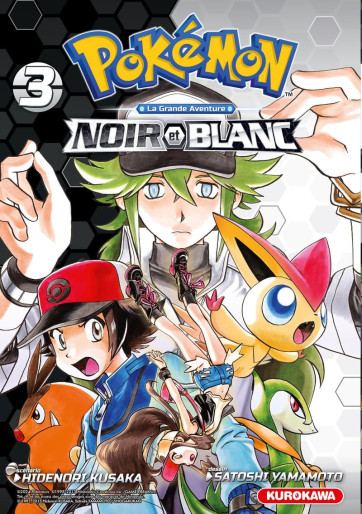 Manga - Manhwa - Pokémon - La Grande Aventure - Noir et Blanc - Double Vol.3