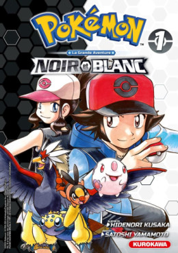 Manga - Manhwa - Pokémon - La Grande Aventure - Noir et Blanc - Double Vol.1