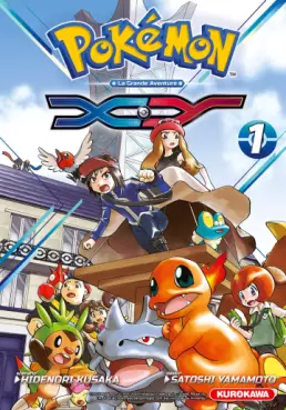 Pokémon - La Grande Aventure - X/Y - Double Vol.1