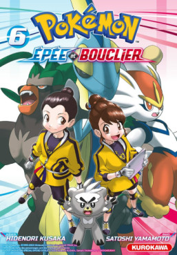 Manga - Manhwa - Pokémon - la grande aventure - Epée & Bouclier Vol.6