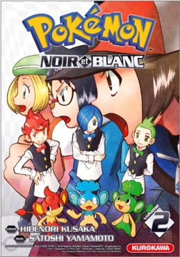 Manga - Pokémon - Noir et Blanc Vol.2