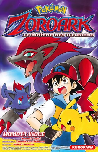 Manga - Manhwa - Pokémon - Film 13 - Zoroark le maitre des illusions